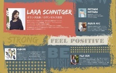 みなとみらいPRセンターのプレスリリース画像1