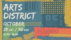 みなとみらいPRセンターのプレスリリース画像2