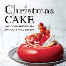 みなとみらいPRセンターのプレスリリース画像14