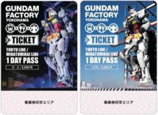 みなとみらいPRセンターのプレスリリース画像1