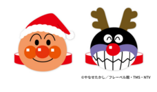 みなとみらいPRセンターのプレスリリース画像1