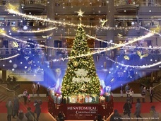 みなとみらいPRセンターのプレスリリース画像1