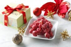 みなとみらいPRセンターのプレスリリース画像1