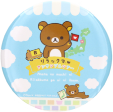 みなとみらいPRセンターのプレスリリース画像2