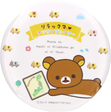 みなとみらいPRセンターのプレスリリース画像3