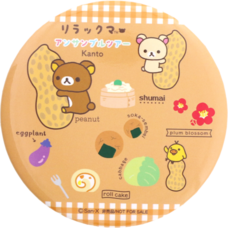 みなとみらいPRセンターのプレスリリース画像4