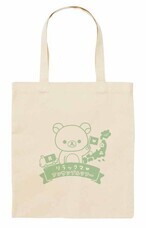 みなとみらいPRセンターのプレスリリース画像1