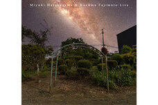 みなとみらいPRセンターのプレスリリース画像2