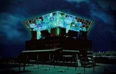 みなとみらいPRセンターのプレスリリース画像5