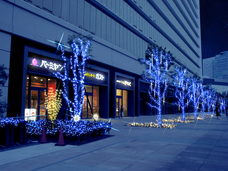 みなとみらいPRセンターのプレスリリース画像11