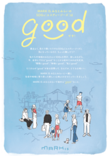 みなとみらいPRセンターのプレスリリース画像2