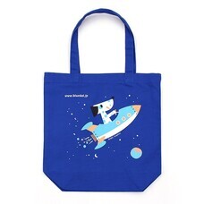 みなとみらいPRセンターのプレスリリース画像2