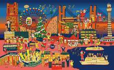 みなとみらいPRセンターのプレスリリース画像3