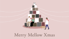 みなとみらいPRセンターのプレスリリース画像9