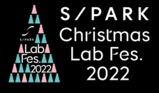 みなとみらいPRセンターのプレスリリース画像3