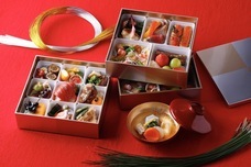 みなとみらいPRセンターのプレスリリース画像1