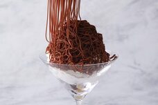 みなとみらいPRセンターのプレスリリース画像1