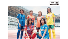 みなとみらいPRセンターのプレスリリース画像1