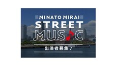 みなとみらいPRセンターのプレスリリース画像3