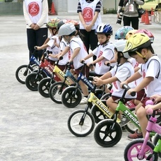 みなとみらいPRセンターのプレスリリース画像4