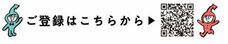 みなとみらいPRセンターのプレスリリース画像1
