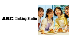 みなとみらいPRセンターのプレスリリース画像9