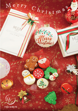 みなとみらいPRセンターのプレスリリース画像8