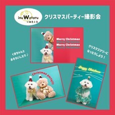 みなとみらいPRセンターのプレスリリース画像4