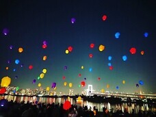 みなとみらいPRセンターのプレスリリース画像17