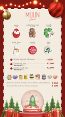 みなとみらいPRセンターのプレスリリース画像9