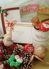 みなとみらいPRセンターのプレスリリース画像7