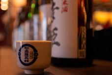 みなとみらいPRセンターのプレスリリース画像1