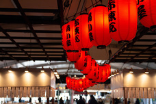 みなとみらいPRセンターのプレスリリース画像2