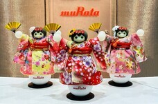 みなとみらいPRセンターのプレスリリース画像1