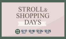 みなとみらいPRセンターのプレスリリース画像1