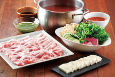 みなとみらいPRセンターのプレスリリース画像1