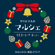 みなとみらいPRセンターのプレスリリース画像1