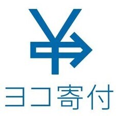 みなとみらいPRセンターのプレスリリース画像1