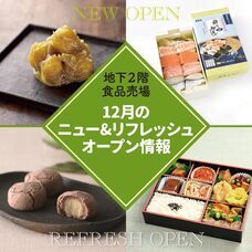 みなとみらいPRセンターのプレスリリース画像9