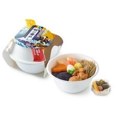 みなとみらいPRセンターのプレスリリース画像4