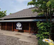 みなとみらいPRセンターのプレスリリース画像2