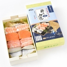 みなとみらいPRセンターのプレスリリース画像3