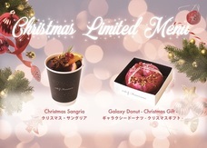 みなとみらいPRセンターのプレスリリース画像5