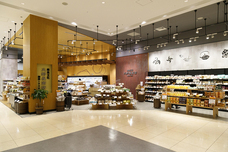 みなとみらいPRセンターのプレスリリース画像1