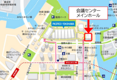 みなとみらいPRセンターのプレスリリース画像1