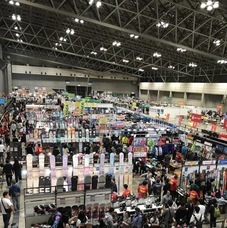 みなとみらいPRセンターのプレスリリース画像1