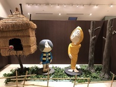 みなとみらいPRセンターのプレスリリース画像2