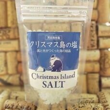 みなとみらいPRセンターのプレスリリース画像2