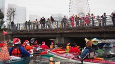 みなとみらいPRセンターのプレスリリース画像1