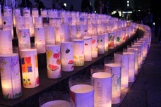 みなとみらいPRセンターのプレスリリース画像1